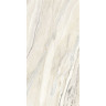 Керамогранит VITRA MARBLESET R9 Ректификат Арабескато Норковый Лаппато 60x120 K951332LPR01VTEP